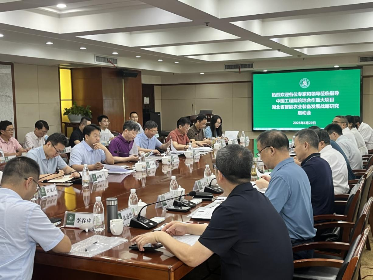 1751331096483012210.png 图片1.png